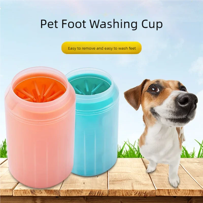PawJoy Paw Cleaner Cup - silicone bristles